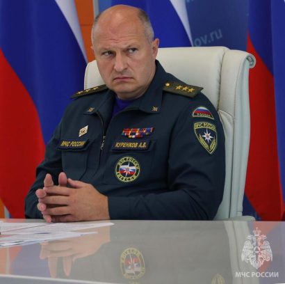 Новость