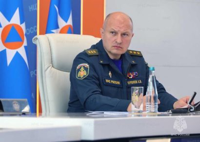 Новость