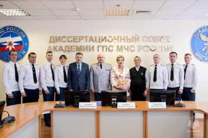 Новость