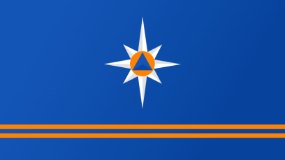 Новость