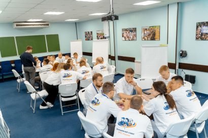 Новость