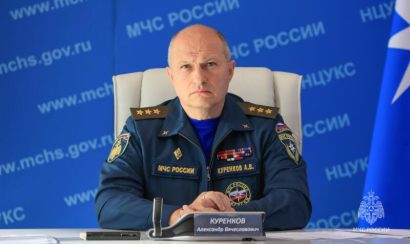 Новость