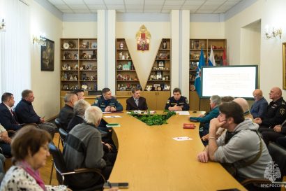 Новость